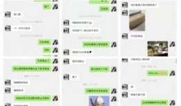 吃瓜黑料 今日十大热点新闻吃瓜群众在线爆料免费观看,吃瓜群众在线爆料，免费观看十大新闻事件