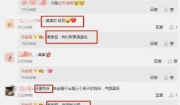 哪些娱乐新闻最受欢迎.吃瓜真实爆料,哪些热门爆料让吃瓜群众疯狂热议