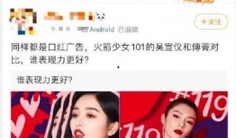 明星黑料合法吗.吃瓜爆料大事件真相,明星黑料合法边界与真相追踪