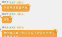 哪些娱乐新闻最受欢迎.吃瓜真实爆料,哪些热门爆料让吃瓜群众疯狂热议